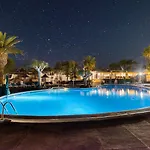 Ona Casitas Aparthotel Playa Blanca (Lanzarote)